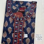 AJ005 Jessica slimfit BB