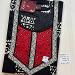 BJ0121 Jessica VV AL