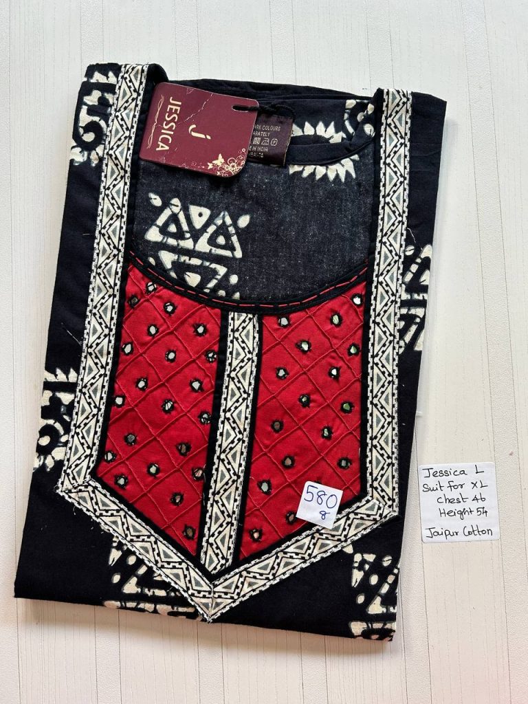 BJ0121 Jessica VV AL