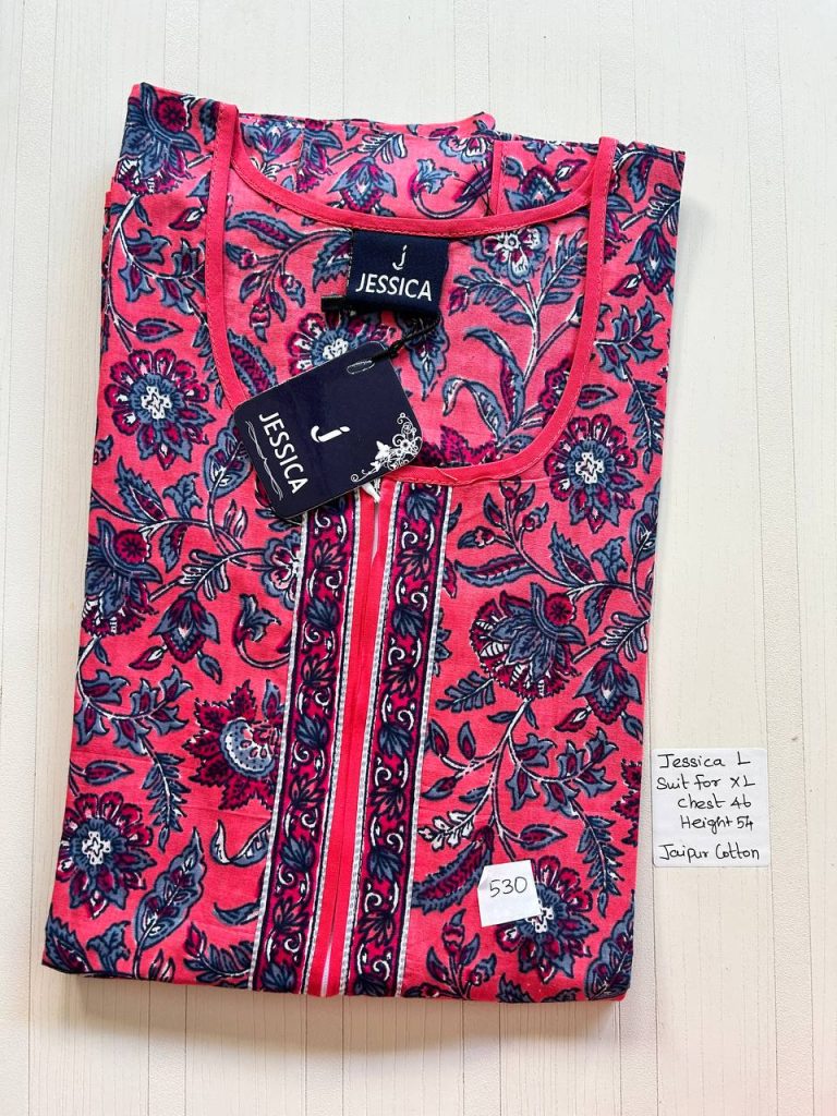 BJ0708 Jessica zip AL