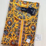 BJ0710 Jessica zip AL