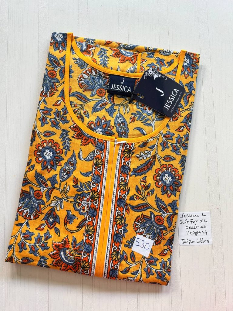 BJ0710 Jessica zip AL