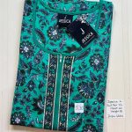 BJ0711 Jessica zip AL