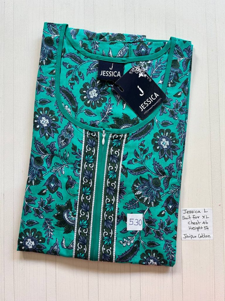 BJ0711 Jessica zip AL