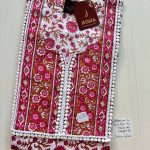 BJ0123 Jessica VV AL