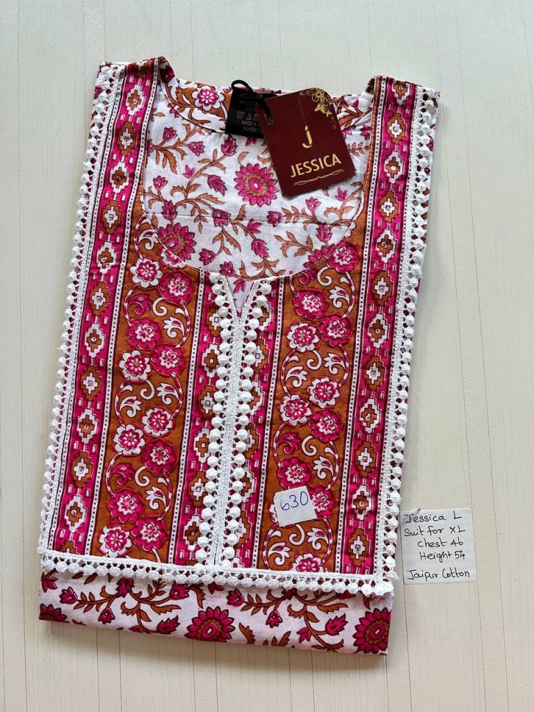 BJ0123 Jessica VV AL