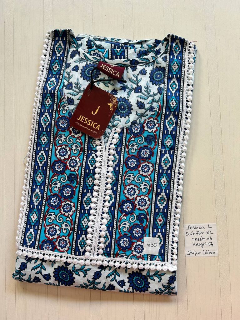 BJ0124 Jessica VV AL