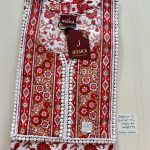 BJ0125 Jessica VV AL