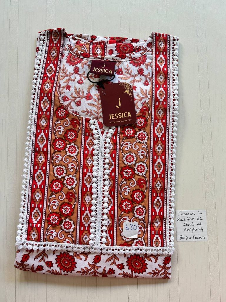 BJ0125 Jessica VV AL