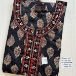 AJ006 Jessica slimfit BB