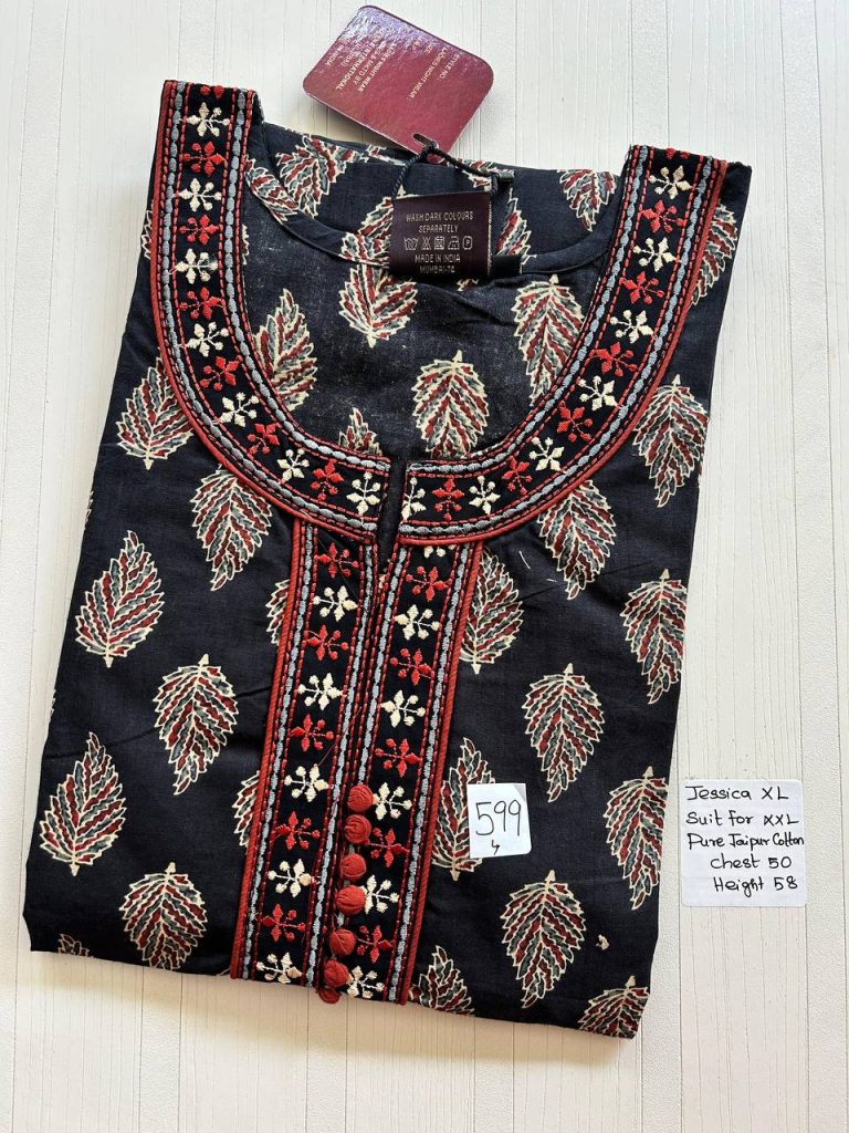 AJ006 Jessica slimfit BB