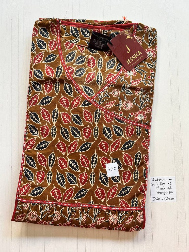 BJ0502 Jessica frock