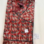 BJ0505 Jessica frock