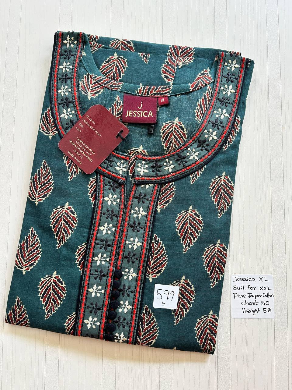 product-0.jpg AJ007 Jessica slimfit BB