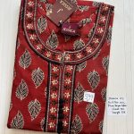 AJ008 Jessica slimfit BB