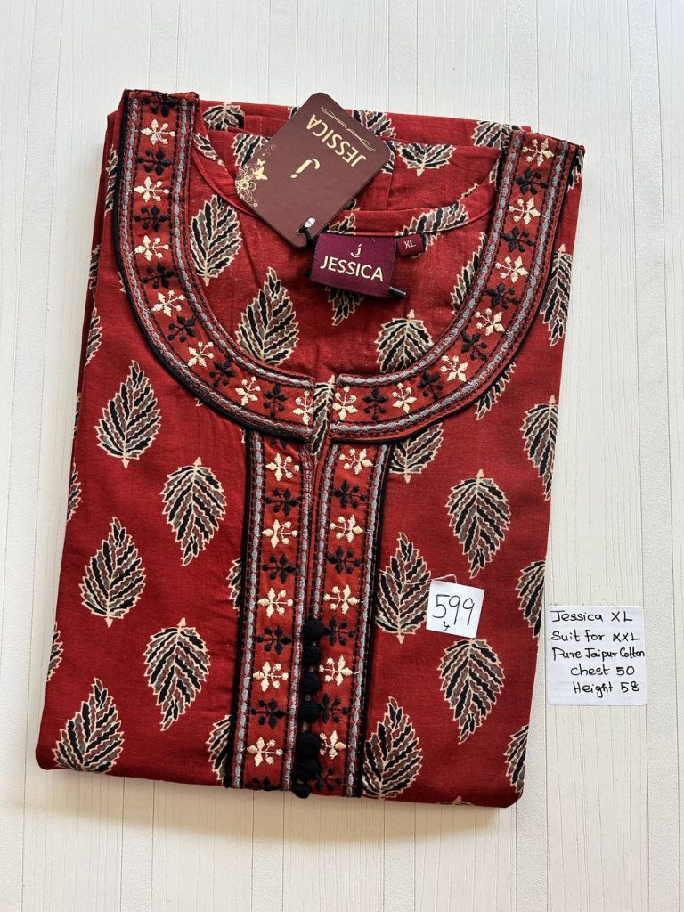 AJ008 Jessica slimfit BB