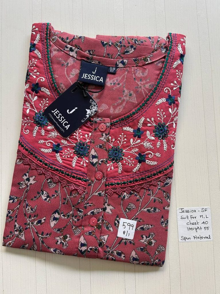 AJ202 Jessica slimfit Spun