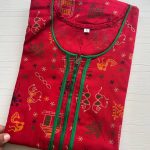 AA0840 Height Peacock zip