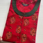 AA0841 Height Peacock zip