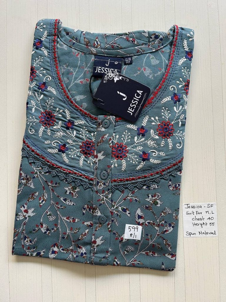 AJ203 Jessica slimfit Spun