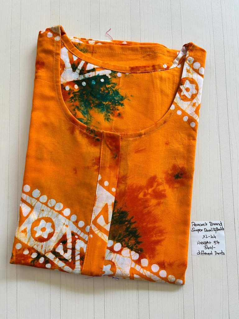 AA0844 Peacock zip Batik