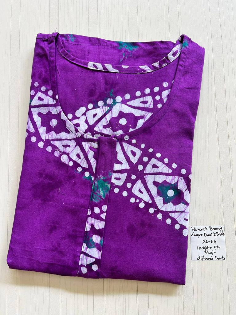 AA0845 Peacock zip Batik