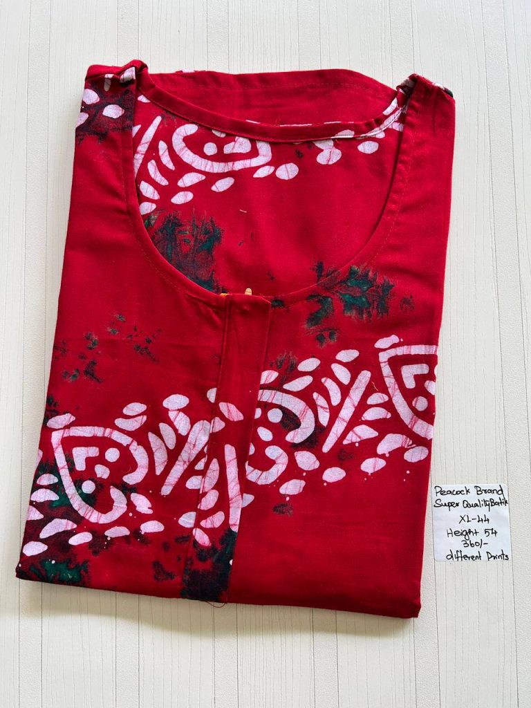 AA0847 Peacock zip Batik