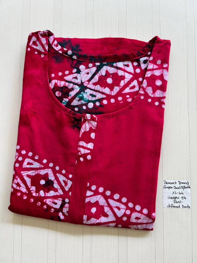 AA0848 Peacock zip Batik