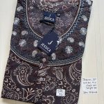 AJ204 Jessica slimfit Spun