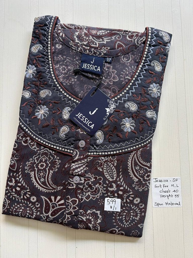 AJ204 Jessica slimfit Spun