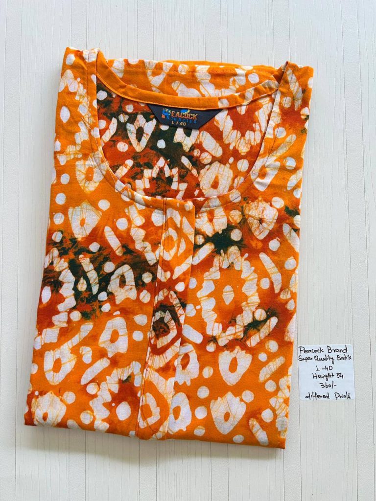 AA0532 Peacock zip Batik