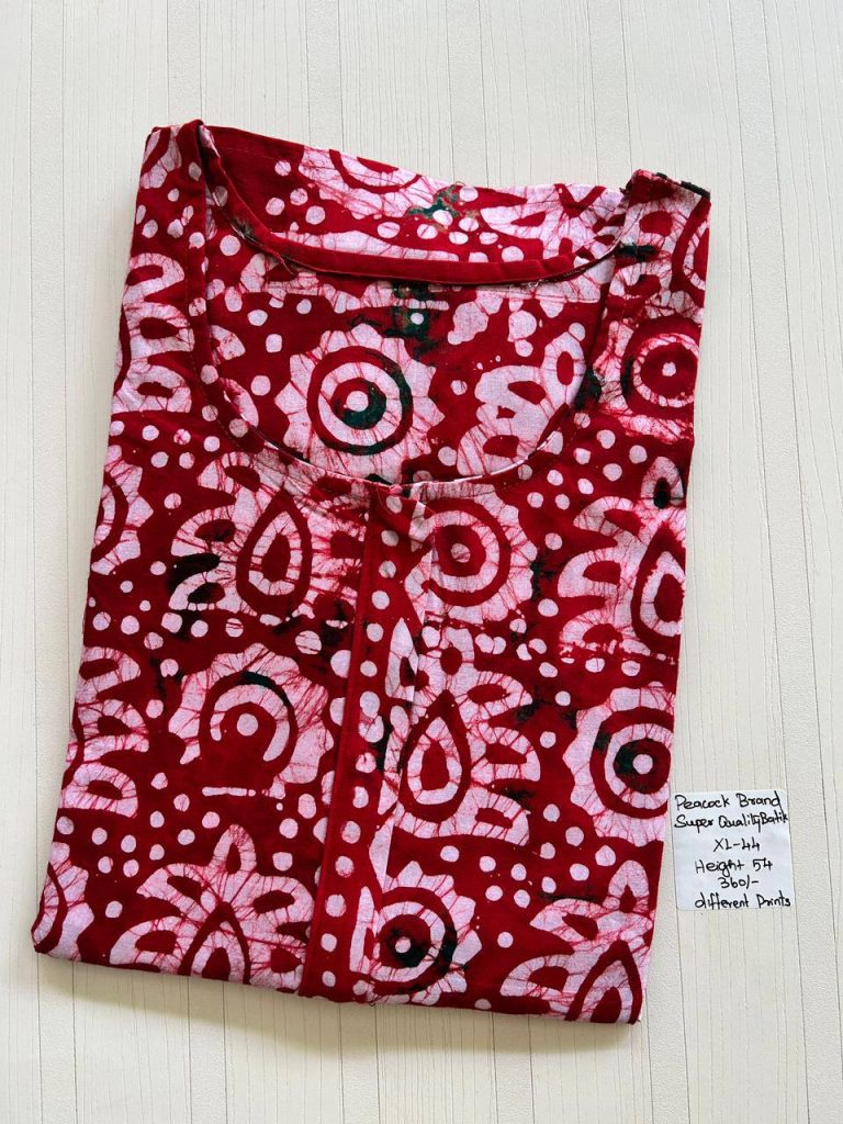 AA0535 Peacock zip Batik