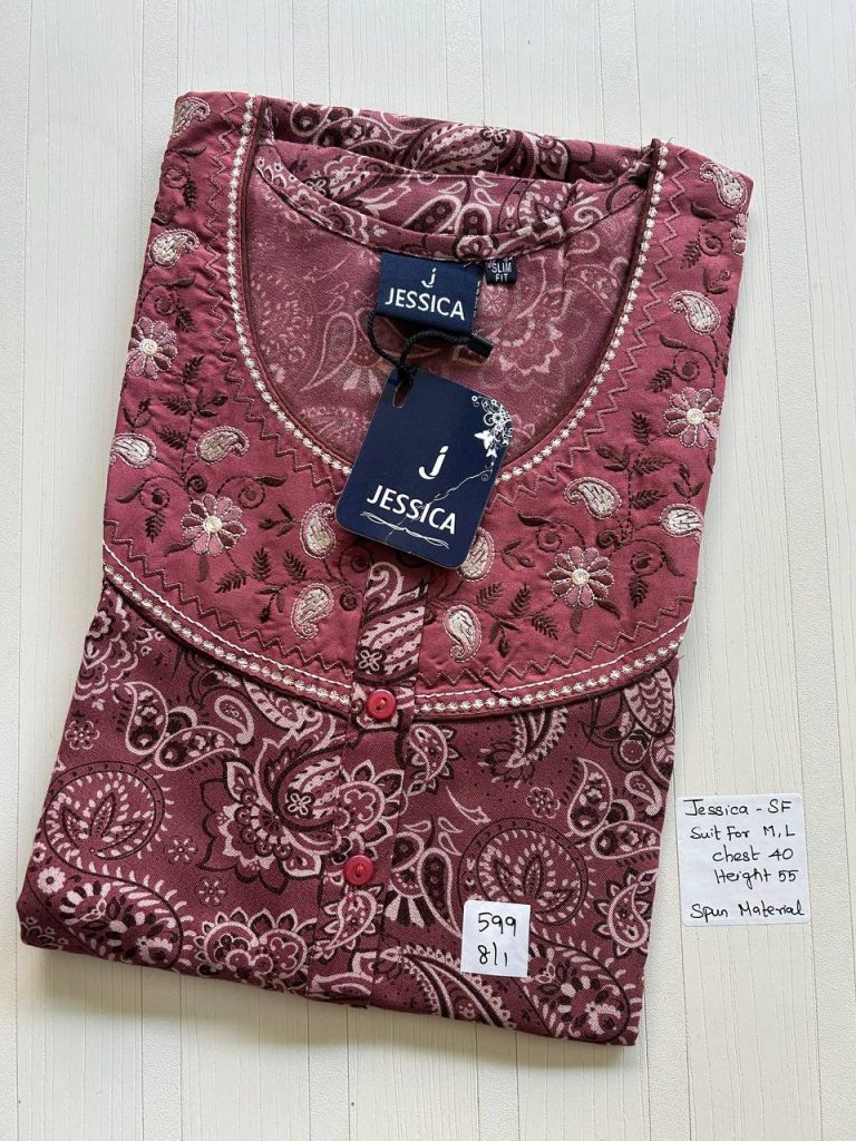 AJ205 Jessica slimfit Spun