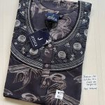 AJ206 Jessica slimfit Spun