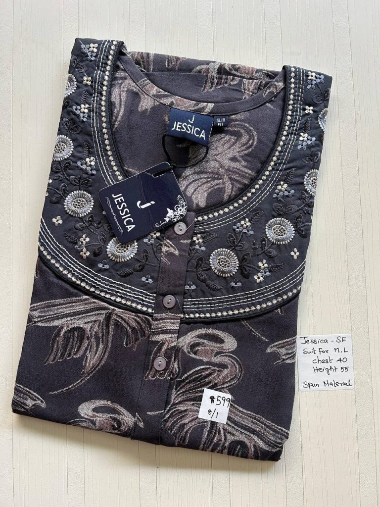 AJ206 Jessica slimfit Spun