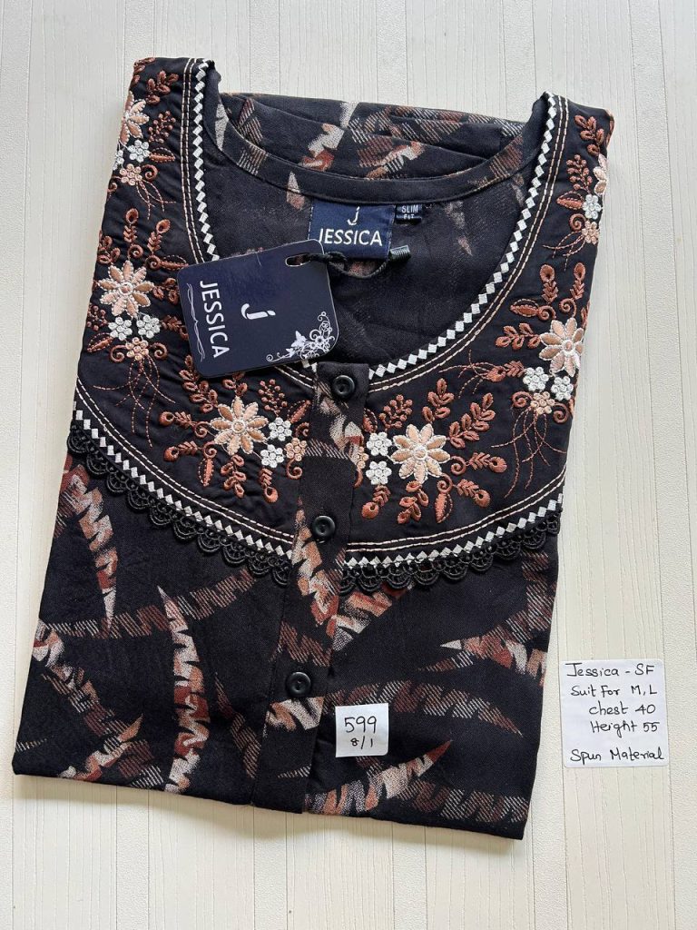 AJ207 Jessica slimfit Spun