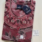 AJ208 Jessica slimfit Spun