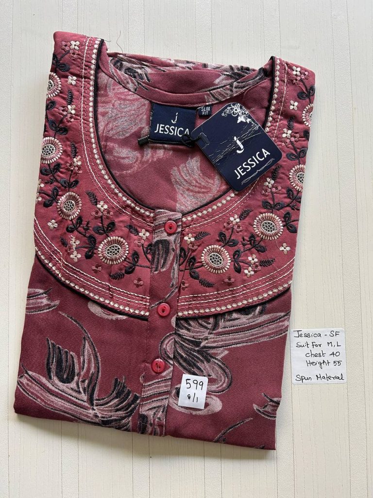 AJ208 Jessica slimfit Spun