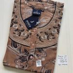 AJ209 Jessica slimfit Spun