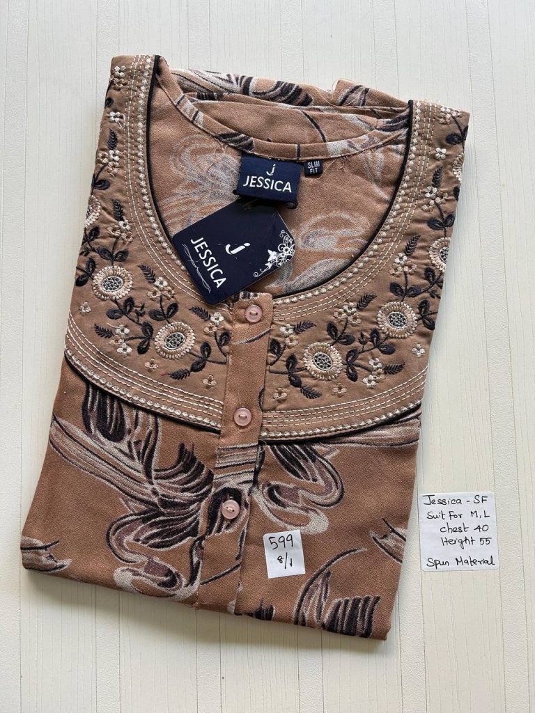 AJ209 Jessica slimfit Spun