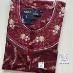 AJ210 Jessica slimfit Spun