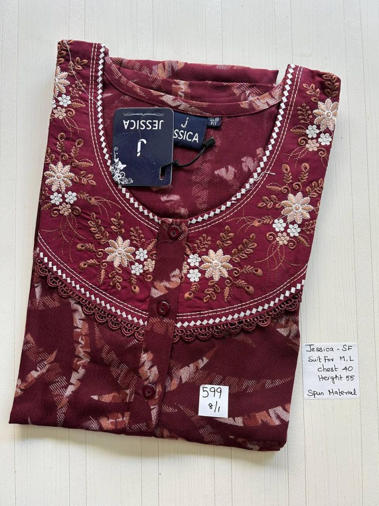 AJ210 Jessica slimfit Spun