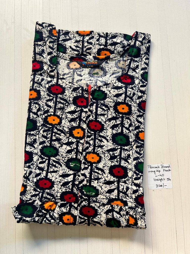 AA1003 Peacock Zip Frock