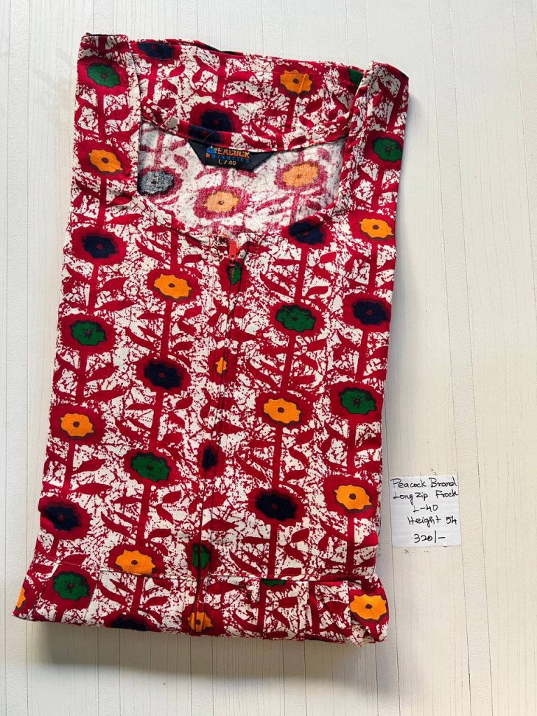 AA1005 Peacock Zip Frock