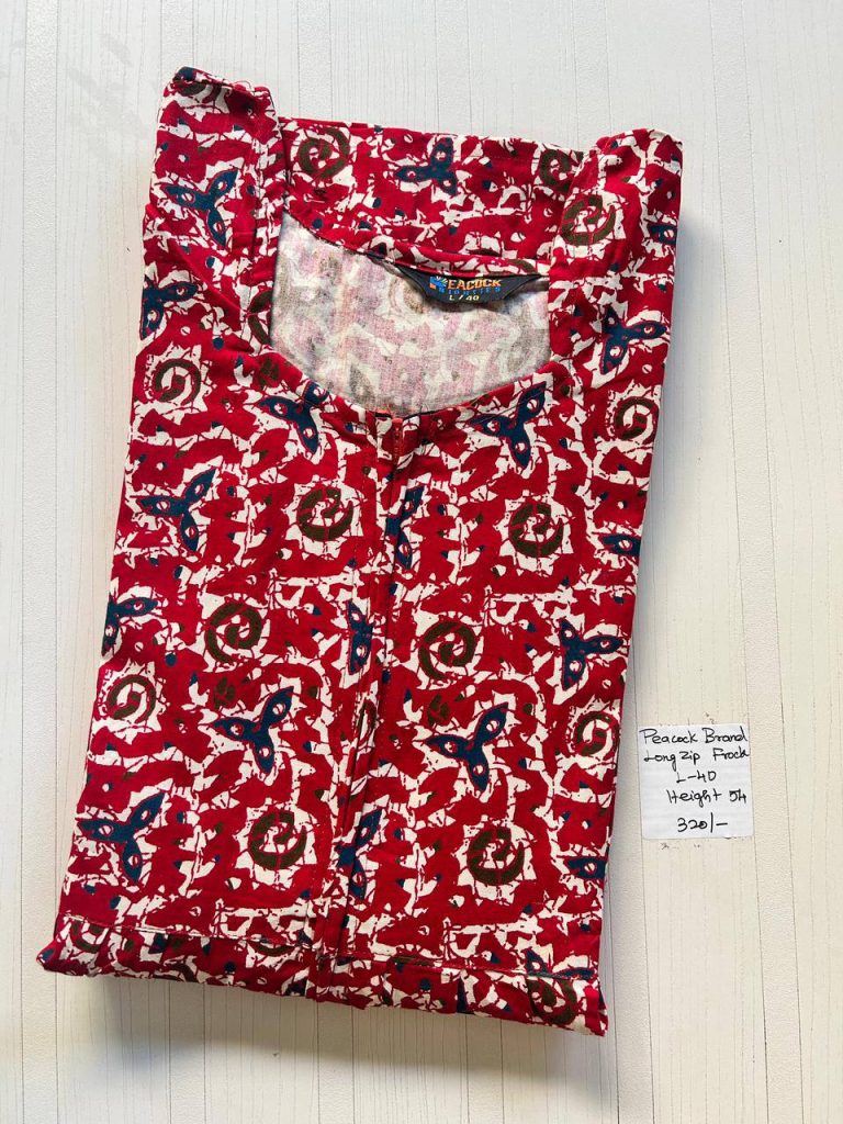 AA1006 Peacock Zip Frock