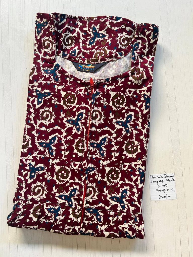 AA1007 Peacock Zip Frock