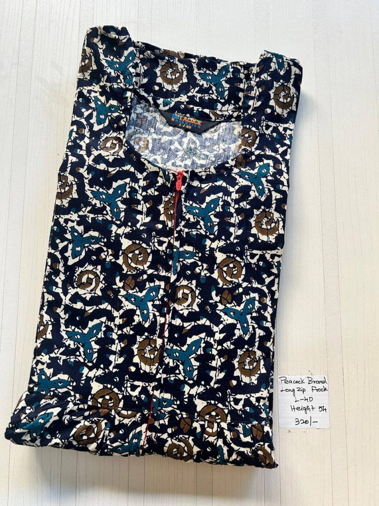 AA1008 Peacock Zip Frock