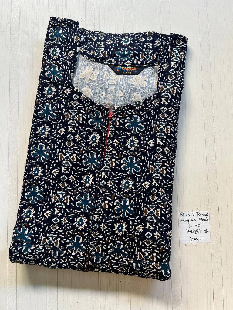 AA1009 Peacock Zip Frock