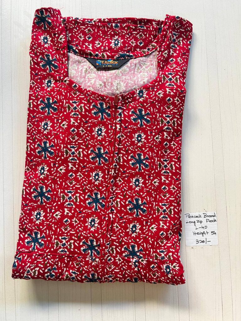 AA1010 Peacock Zip Frock