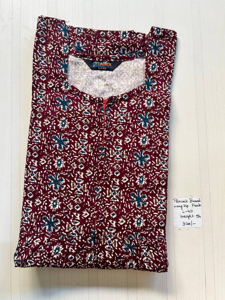 AA1011 Peacock Zip Frock